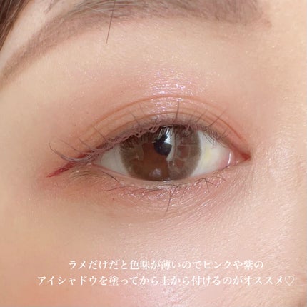 シングルアイシャドウ/aZTK/単色アイシャドウを使ったクチコミ(5枚目)