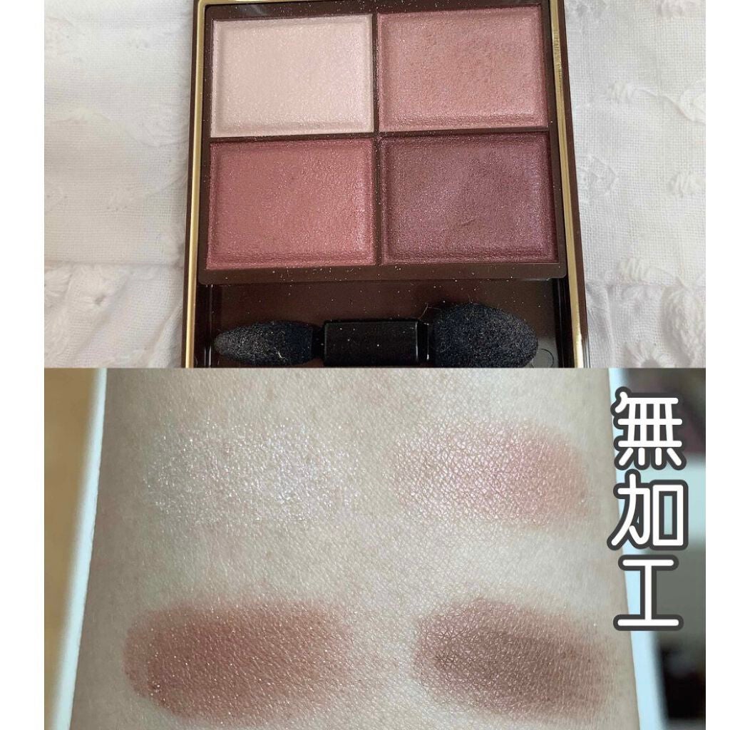 スキニーリッチシャドウ/excel/アイシャドウパレットを使ったクチコミ(2枚目)