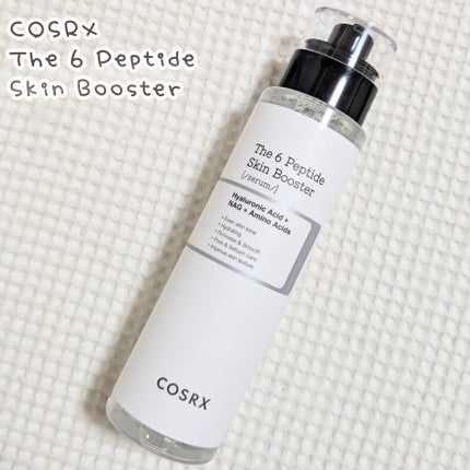 RXザ・6ペプチドスキンブースターセラム/COSRX/ブースター・導入液を使ったクチコミ(1枚目)