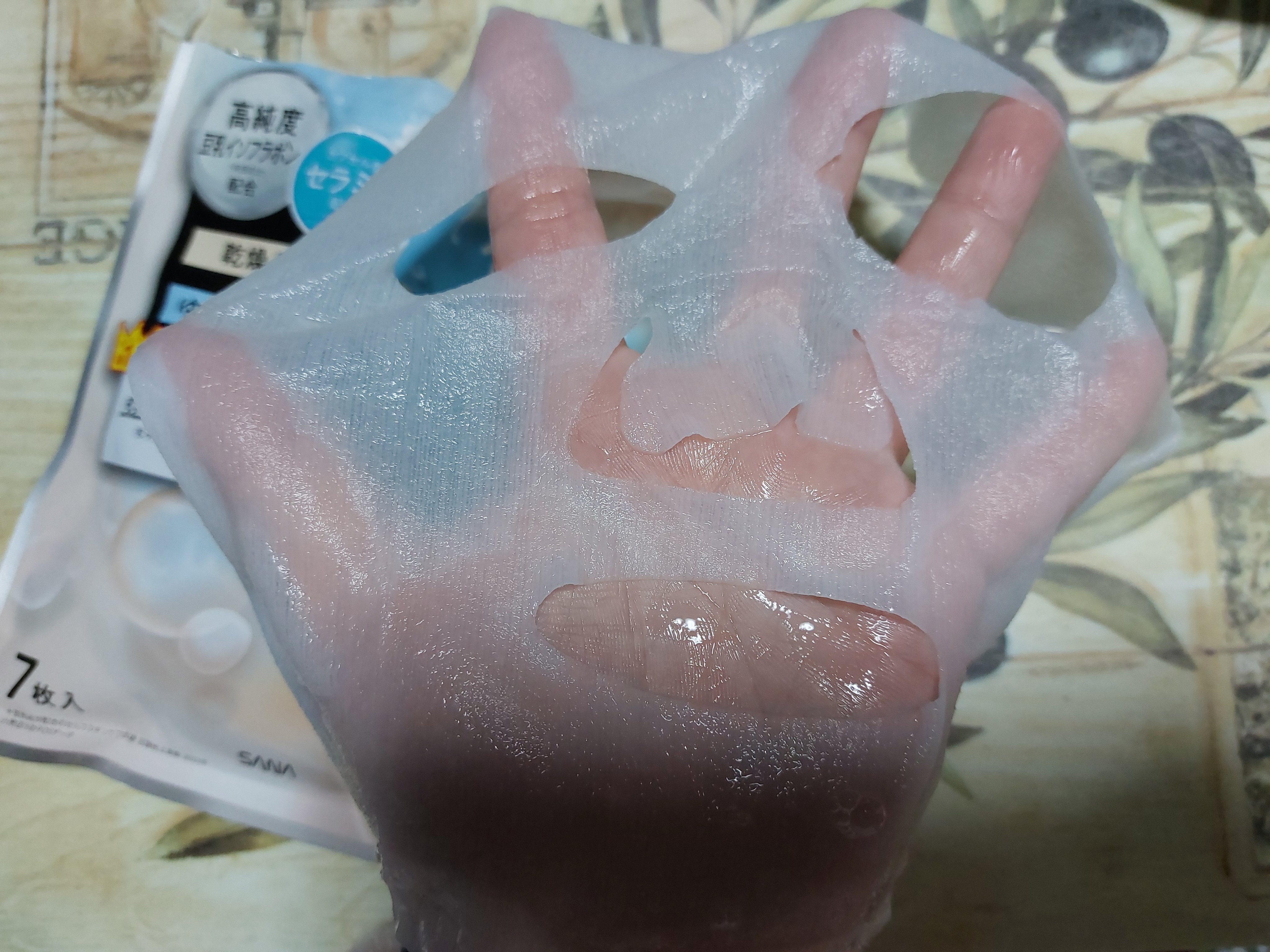 モイストエッセンスマスク NC/なめらか本舗/シートマスク・パックを使ったクチコミ（2枚目）