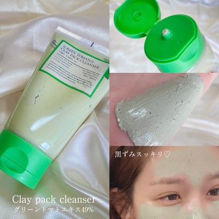 グリーントマトクレイマスククレンザー/FULLY/洗い流すパック・マスクを使ったクチコミ(2枚目)