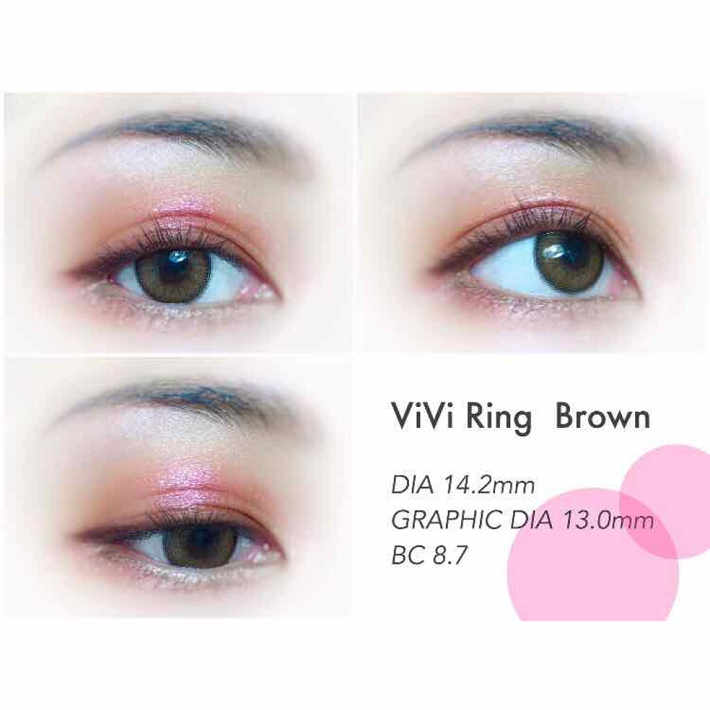 ViVi Ring 1day/OLENS/ワンデー（１DAY）カラコンを使ったクチコミ（3枚目）