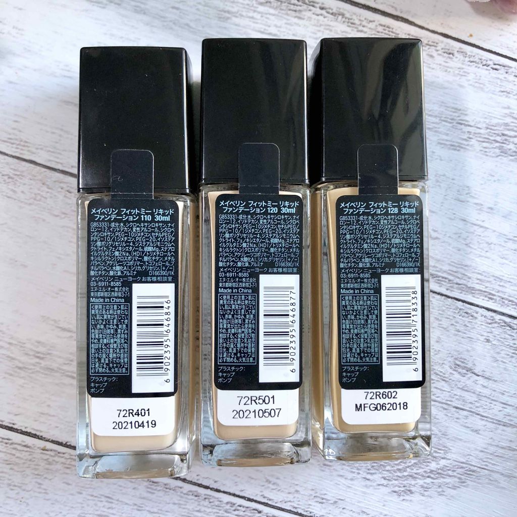 フィットミーリキッドファンデーション/MAYBELLINE NEW YORK/リキッドファンデーションを使ったクチコミ(2枚目)