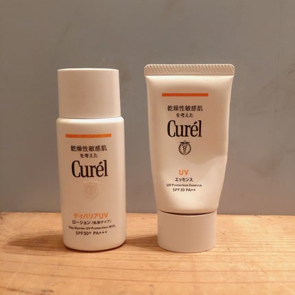 UVエッセンス SPF30/キュレル/日焼け止め・UVケアを使ったクチコミ(1枚目)