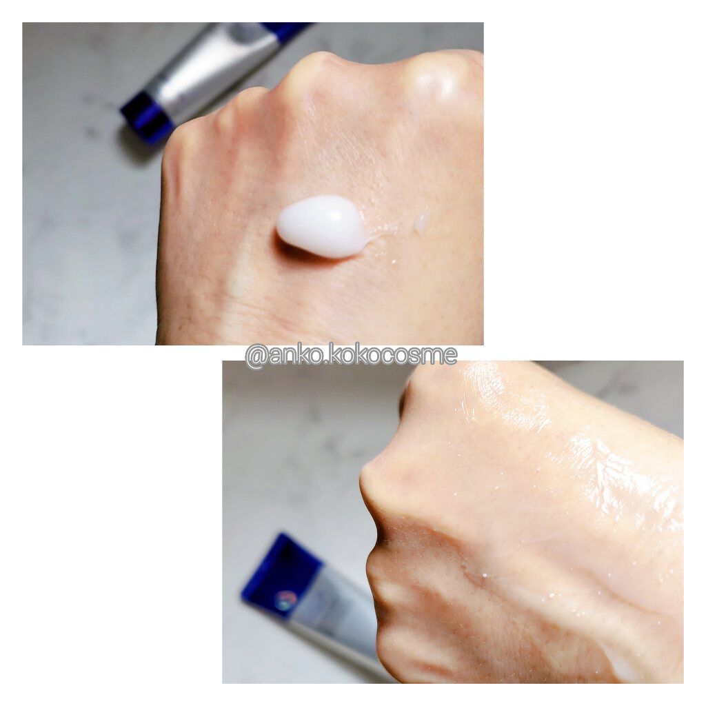 デュイセル シカプラスバーム/DEWYCEL/フェイスクリームを使ったクチコミ（2枚目）