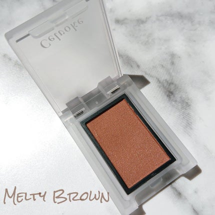 セルヴォーク ヴォランタリー アイズ/Celvoke/単色アイシャドウを使ったクチコミ(4枚目)