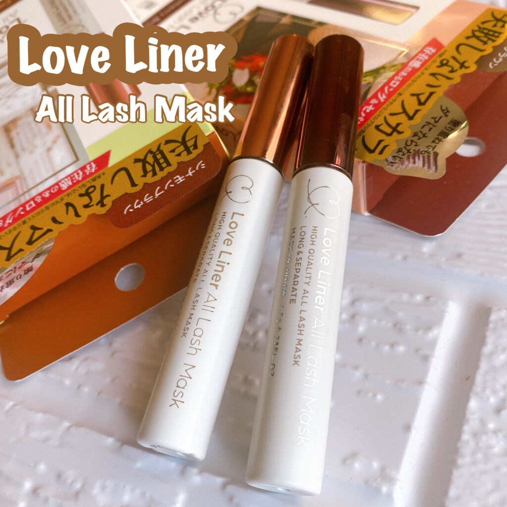 ラブ・ライナー オールラッシュマスク/ラブ・ライナー/マスカラを使ったクチコミ(1枚目)