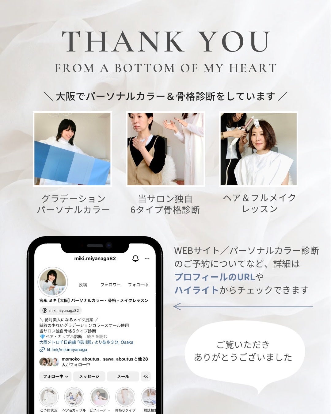 スキンクリア クレンズ オイル <アロマタイプ>/アテニア/オイルクレンジングを使ったクチコミ(7枚目)