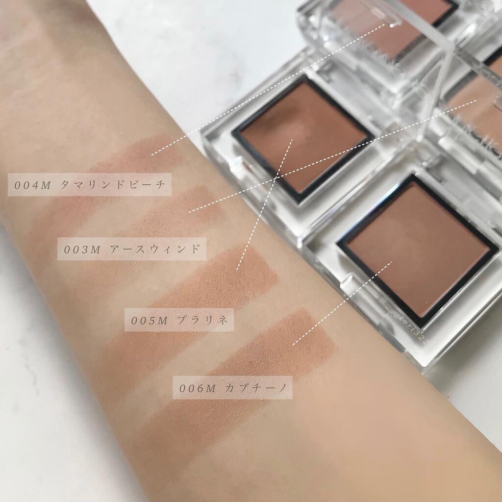 アディクション ザ アイシャドウ マット/ADDICTION/単色アイシャドウを使ったクチコミ(2枚目)