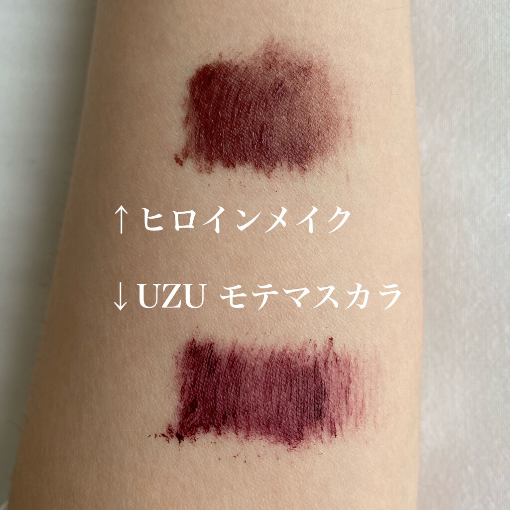 MOTE MASCARA™ (モテマスカラ)/UZU BY FLOWFUSHI/マスカラを使ったクチコミ（2枚目）