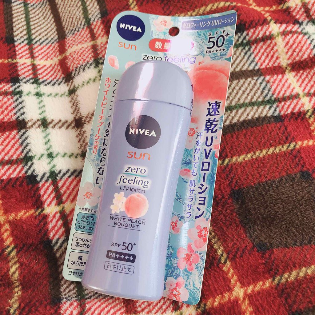 ニベアサン ゼロフィーリングUVローション/ニベア/日焼け止め・UVケアを使ったクチコミ(1枚目)