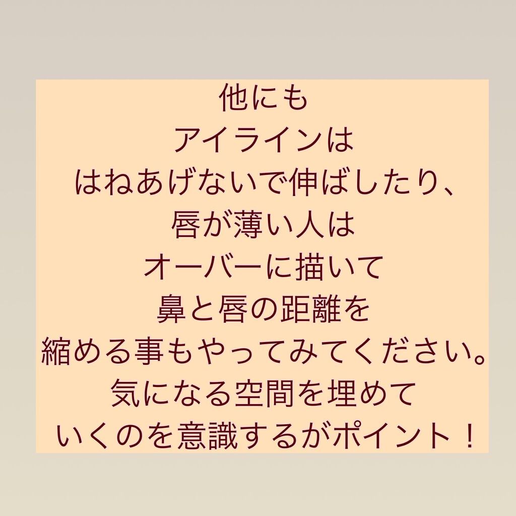 ãã¿ããðæçš¿ããæ¹ãã©ããã on LIPS ãé¢é·ããã¯å€§äººã£ãœãèŠããããæå¿ã匷ããã«èŠããããšé·æãã..ãïŒ6æç®ïŒ