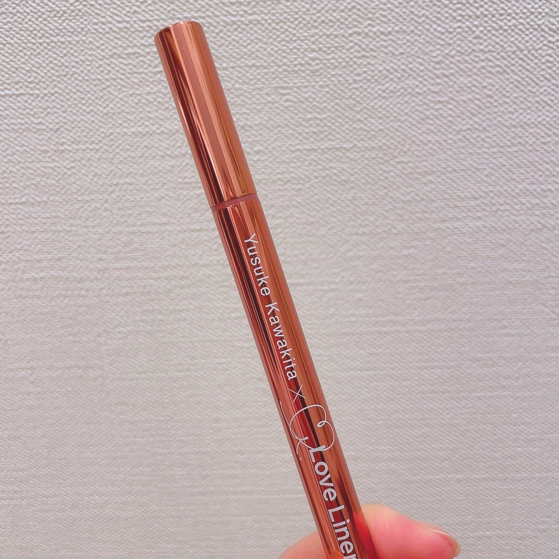 ラブ・ライナー リキッドアイライナーR3/ラブ・ライナー/リキッドアイライナーを使ったクチコミ(2枚目)