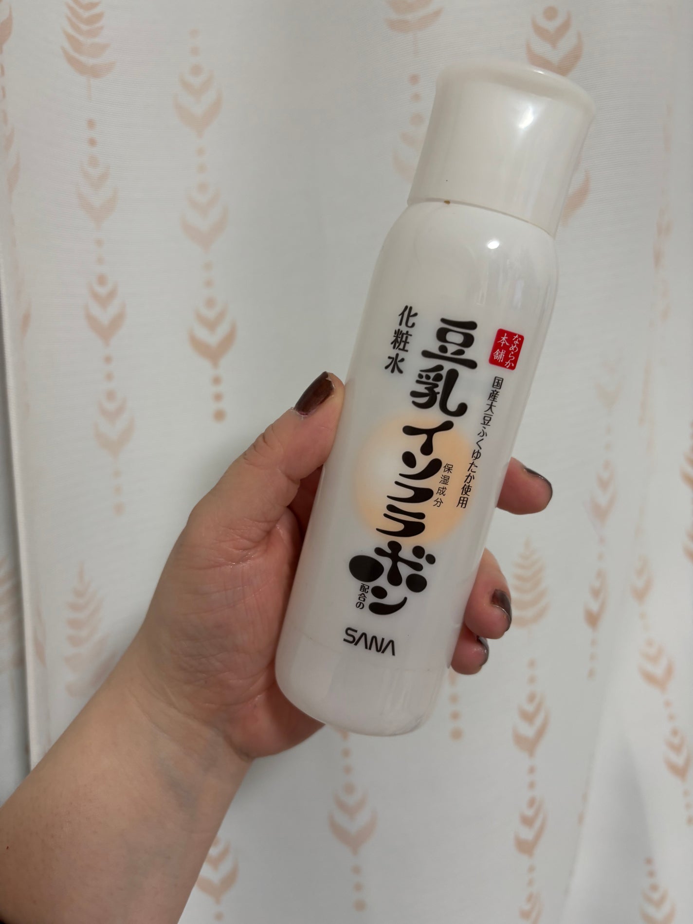 化粧水 NA/なめらか本舗/化粧水を使ったクチコミ(1枚目)