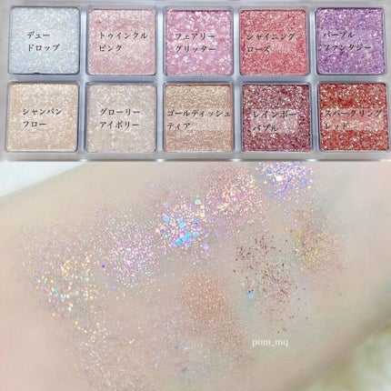 ベターザンパレット/rom&nd/アイシャドウパレットを使ったクチコミ(3枚目)