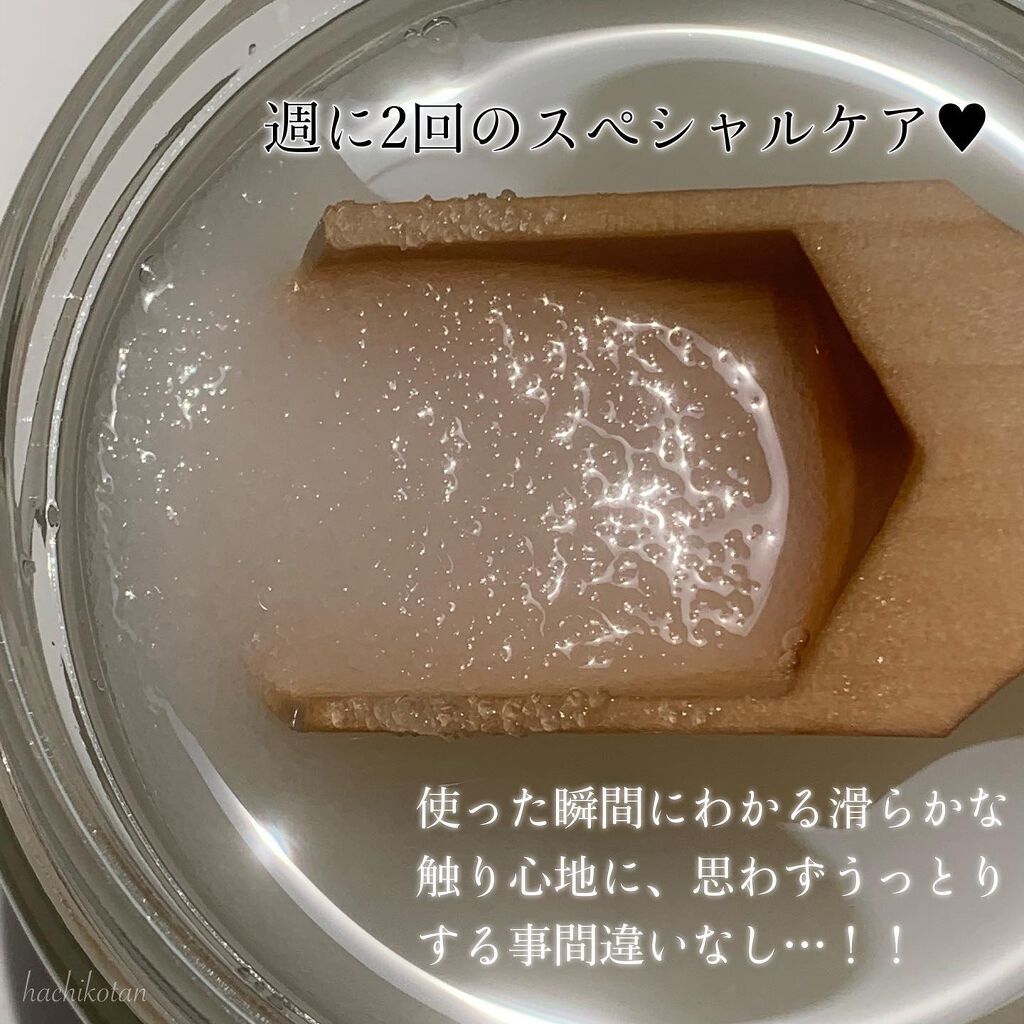 ボディスクラブ/SABON/ボディスクラブを使ったクチコミ(3枚目)