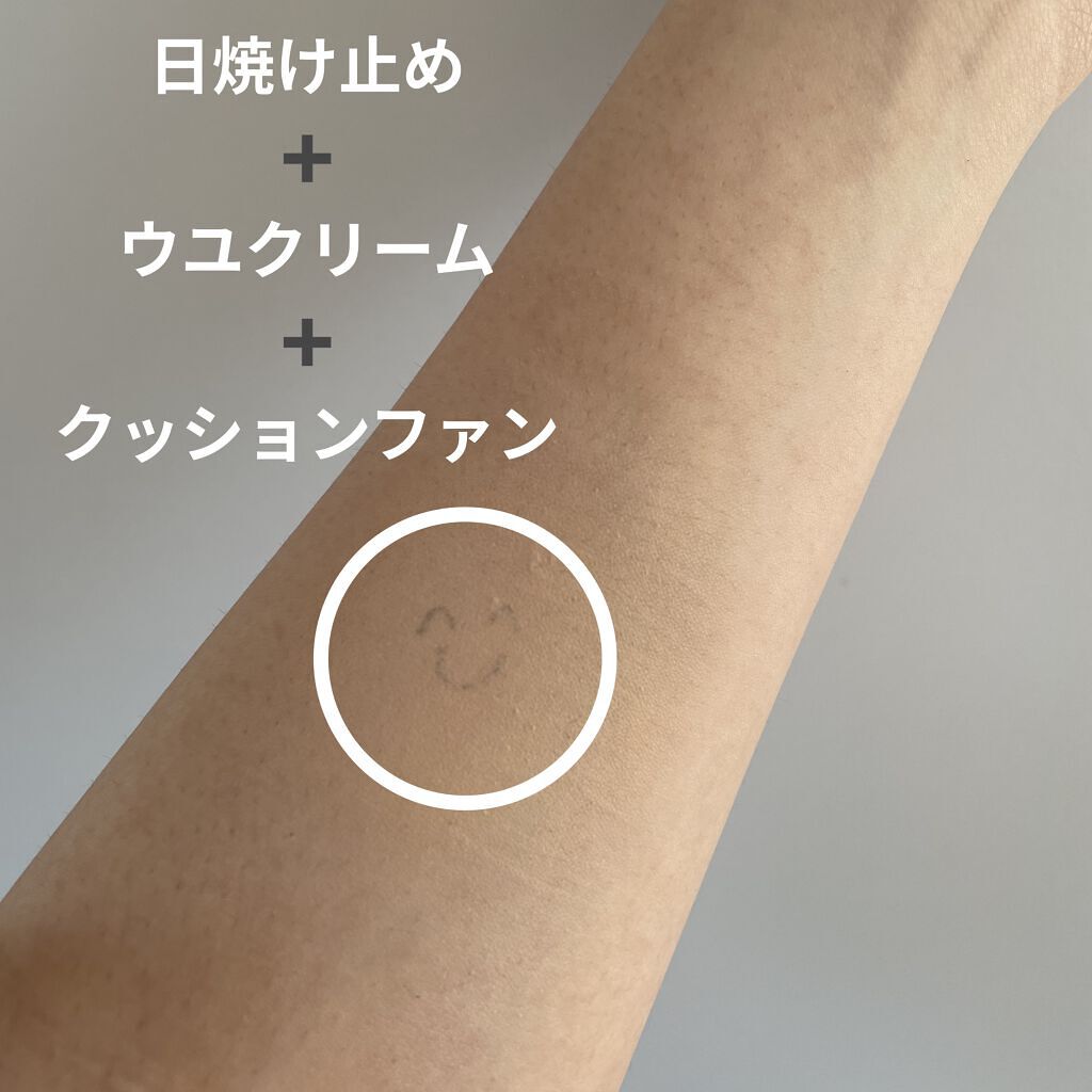 WHITE WHIPPING CREAM(ウユクリーム)/G9SKIN/化粧下地を使ったクチコミ（3枚目）