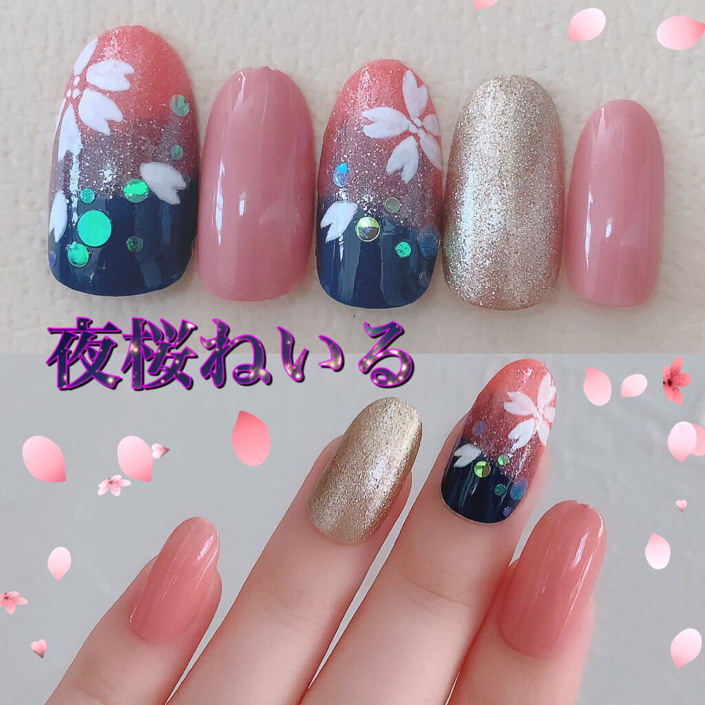 カラフルネイルズ 98 スウィートコーラル/キャンメイク/マニキュアを使ったクチコミ（1枚目）