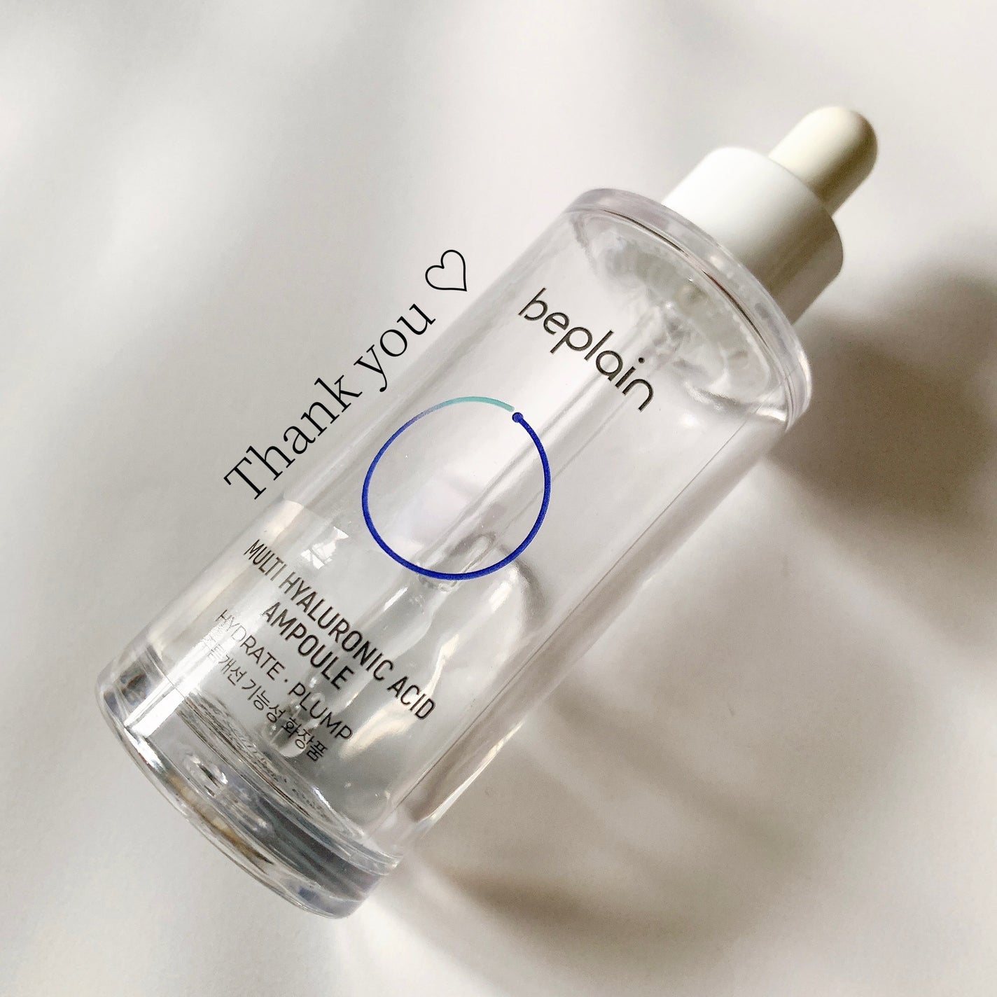 マルチヒアルロン酸アンプル/beplain/美容液を使ったクチコミ(1枚目)