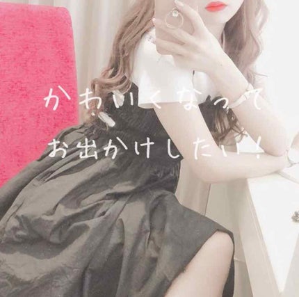 ケープ 3Dエクストラキープ 無香料/ケープ/ヘアスプレーを使ったクチコミ(1枚目)