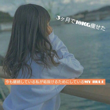 DHC ビタミンCハードカプセル/DHC/美容サプリメントを使ったクチコミ(1枚目)
