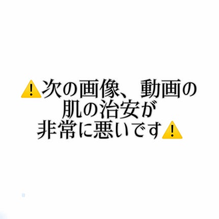 クリーム・デ・チーク/MAJOLICA MAJORCA/ジェル・クリームチークを使ったクチコミ(2枚目)