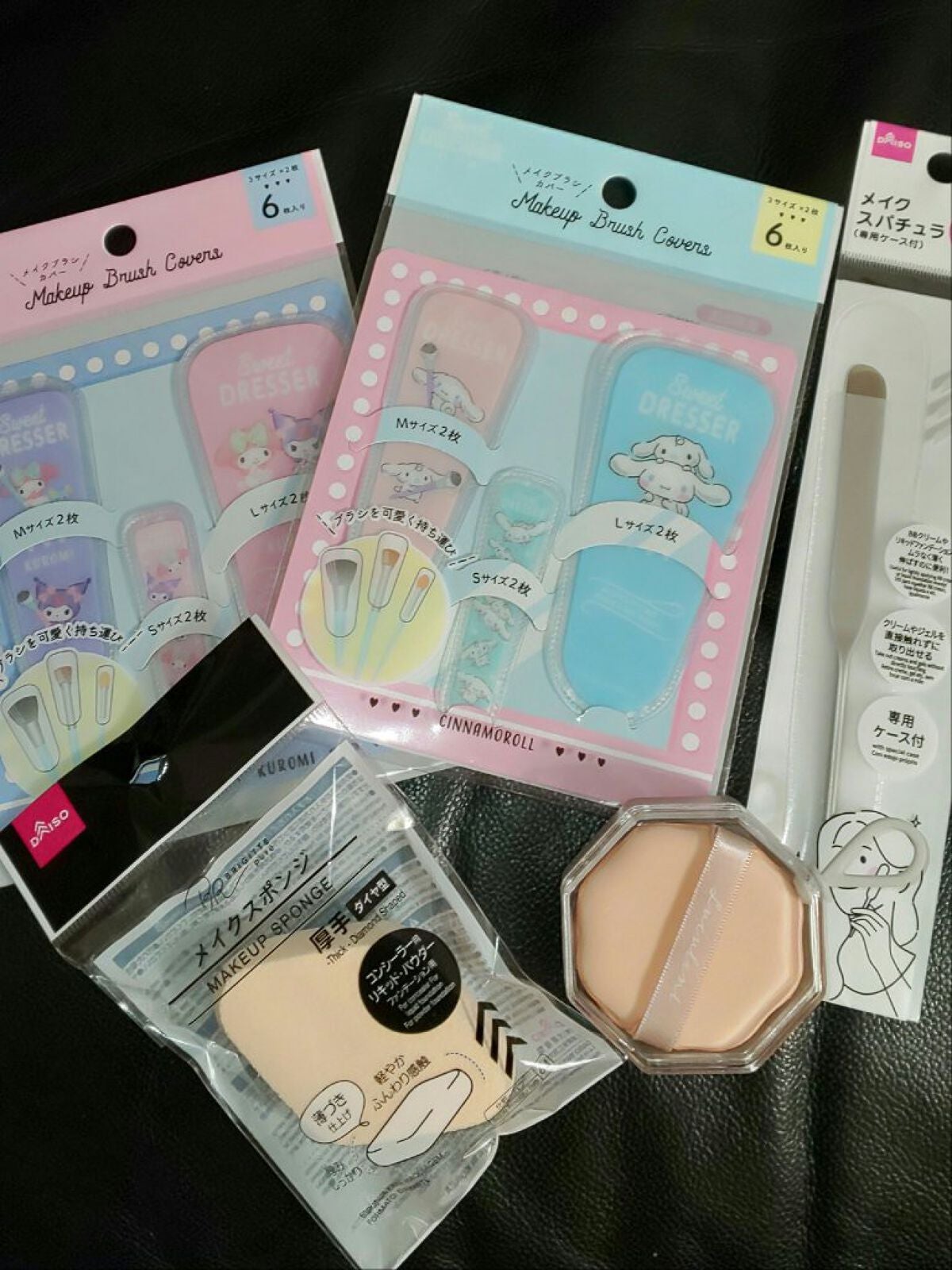 リキッドファンデーションパフ ベルト付き/DAISO/パフ・スポンジを使ったクチコミ(1枚目)