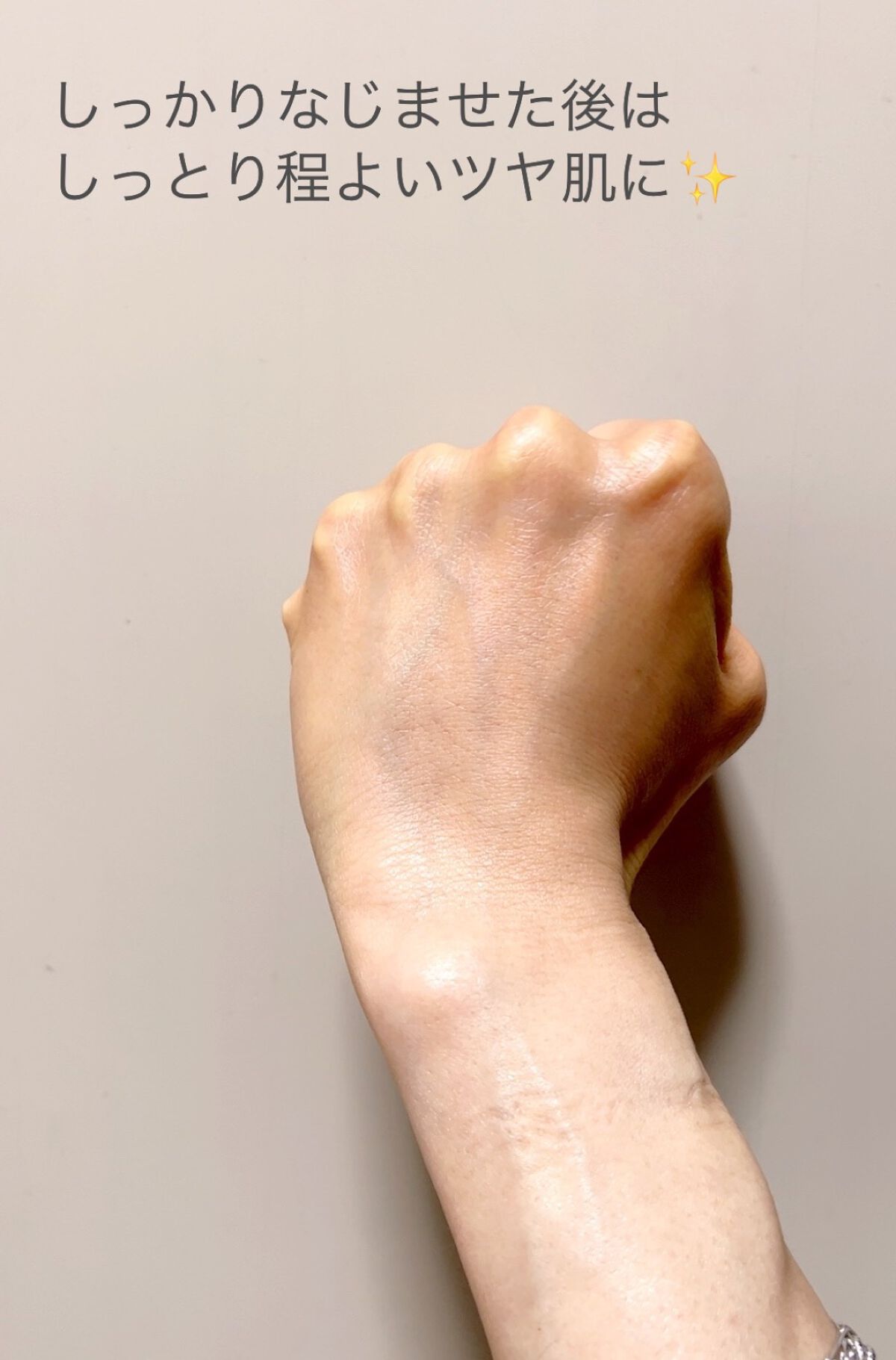 プレステージ コラーゲンエイジクリームミスト/VELY VELY/ミスト状化粧水を使ったクチコミ(5枚目)