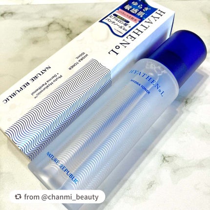 ヒアテノール トナー/ネイチャーリパブリック/化粧水を使ったクチコミ(4枚目)