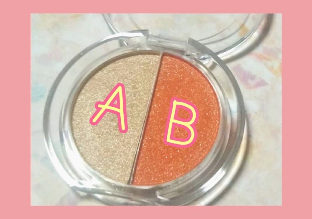 プリズム パウダーアイカラー/リンメル ロンドン/単色アイシャドウを使ったクチコミ(3枚目)