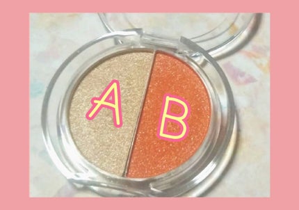 Girls Award デュアルアイシャドウ/crayontouch-me/アイシャドウパレットを使ったクチコミ(3枚目)