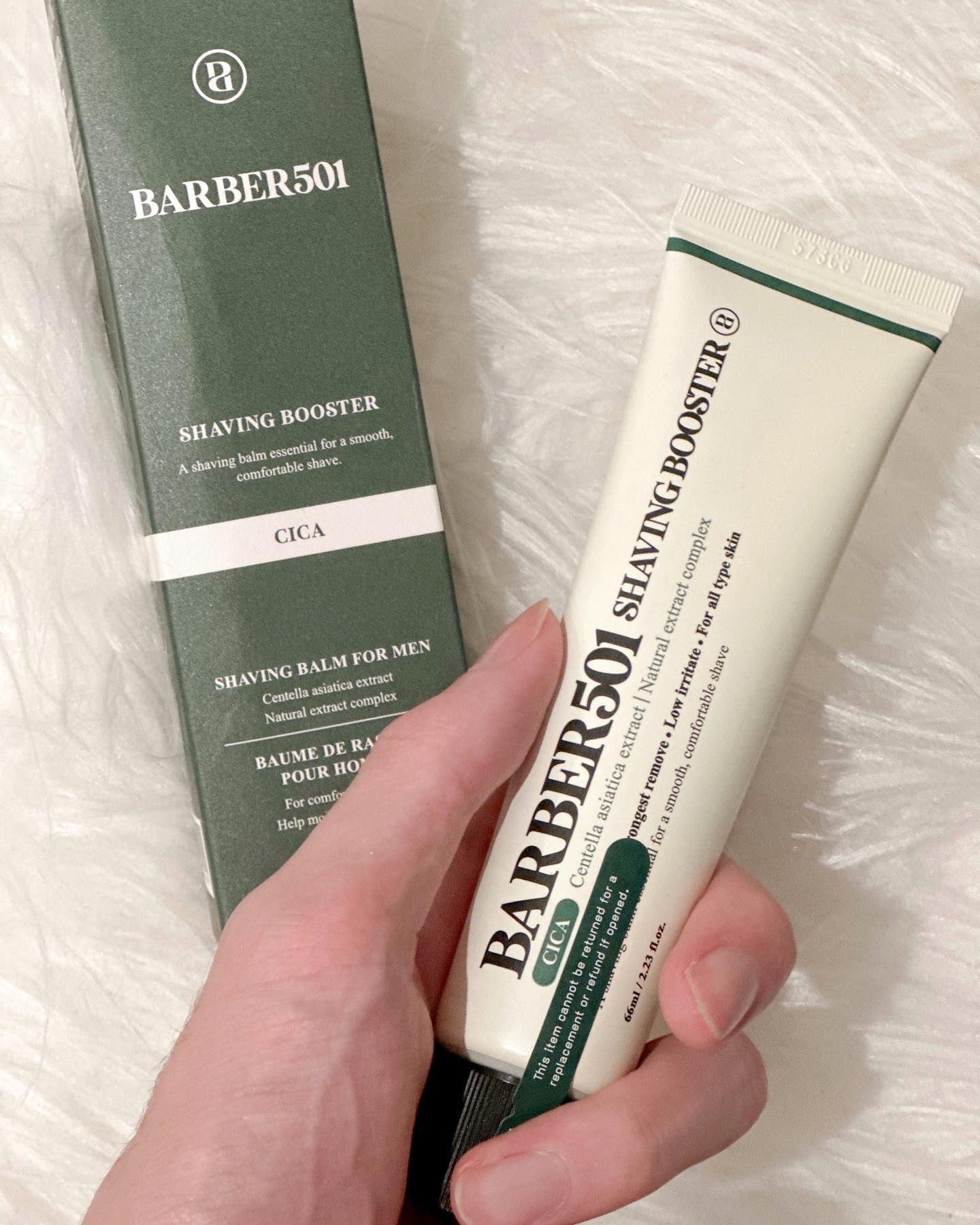 シェービングブースター Ｖ（ビタ）/BARBER501/ムダ毛ケアを使ったクチコミ（2枚目）
