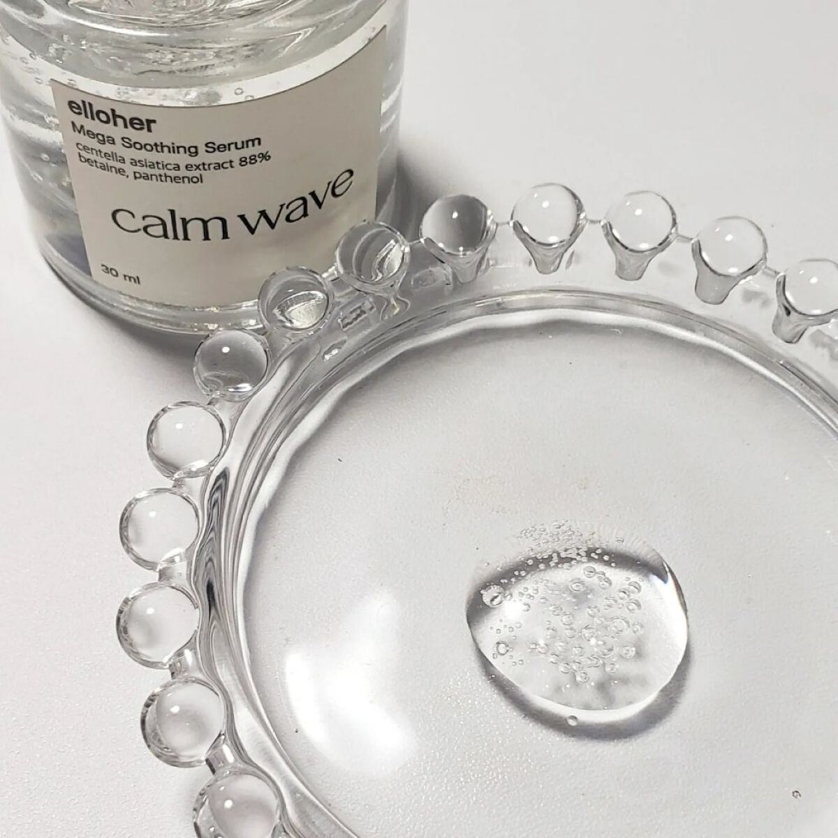 カームウェーブ - Mega Soothing Serum/elloher/美容液を使ったクチコミ(4枚目)