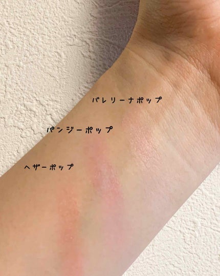 チーク ポップ/CLINIQUE/パウダーチークを使ったクチコミ(3枚目)