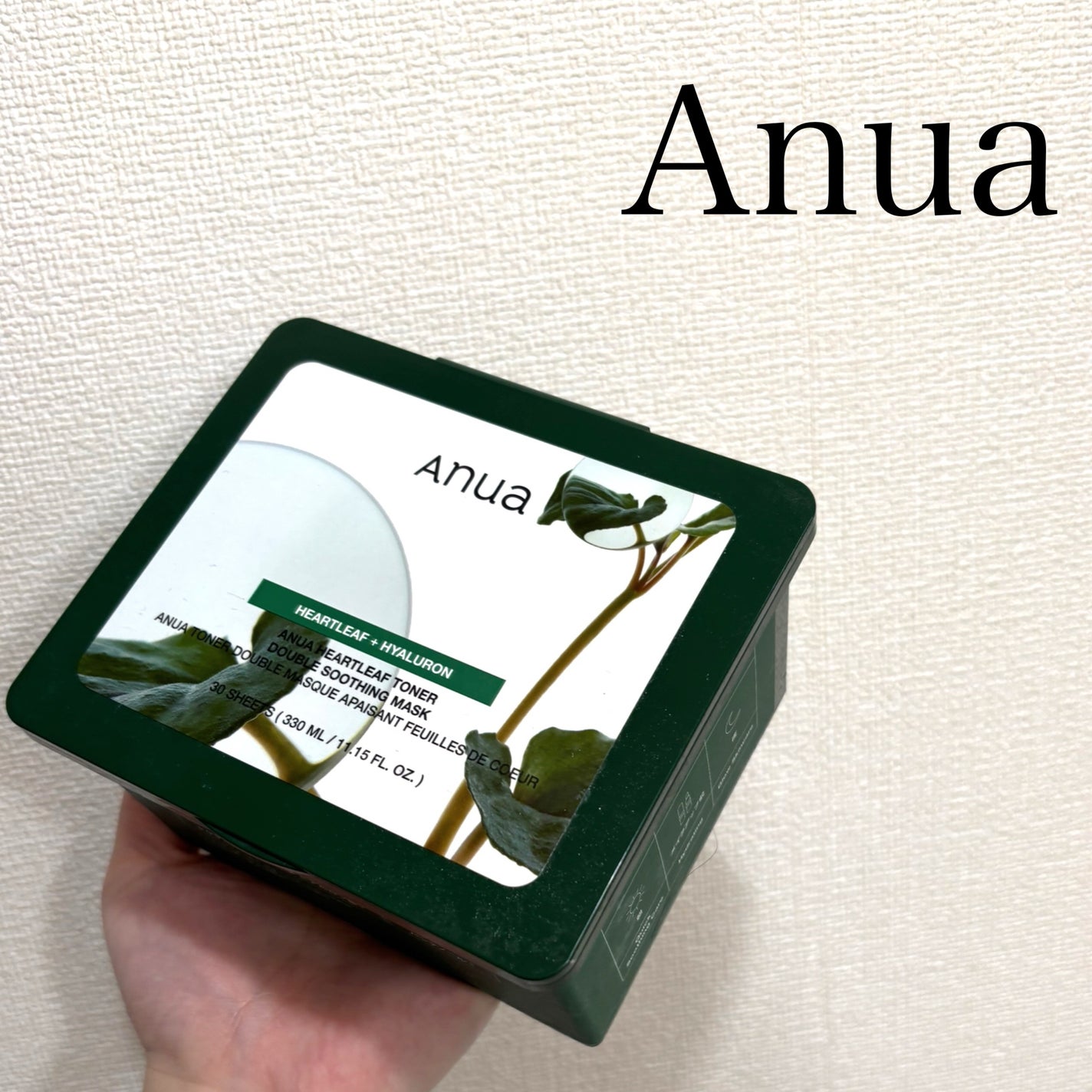 ドクダミトナーダブルスージングマスク/Anua/シートマスク・パックを使ったクチコミ(1枚目)