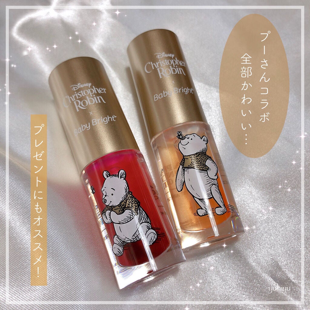 ハッピーハニーリップオイル/BabyBright/リップオイルを使ったクチコミ(3枚目)