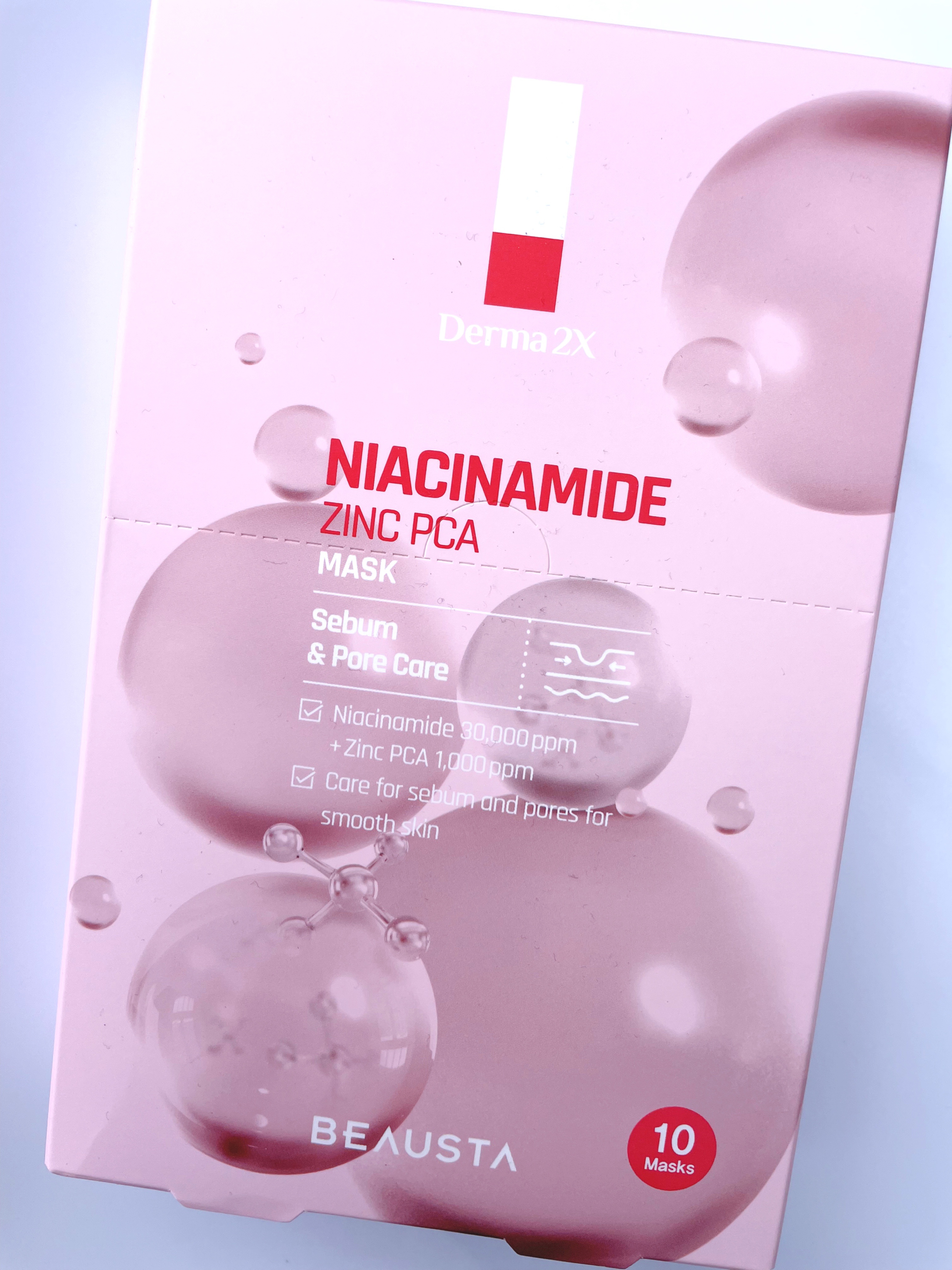 ダーマ2Xナイアシンアミド亜鉛PCAマスク/BEAUSTA/シートマスク・パックを使ったクチコミ（1枚目）
