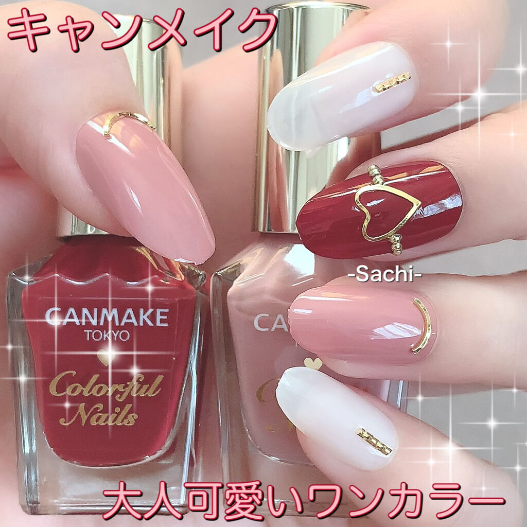 ネイルパーツ/ネイル工房/ネイルチップ・パーツを使ったクチコミ（1枚目）