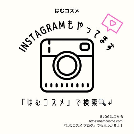 シグニチャー カラー アイズ/SUQQU/アイシャドウパレットを使ったクチコミ(10枚目)