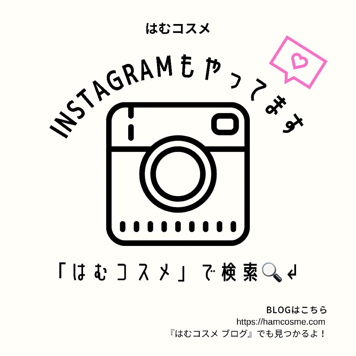 フレンチ リファイニングボディスクラブ/THE BODY SHOP/ボディスクラブを使ったクチコミ(8枚目)