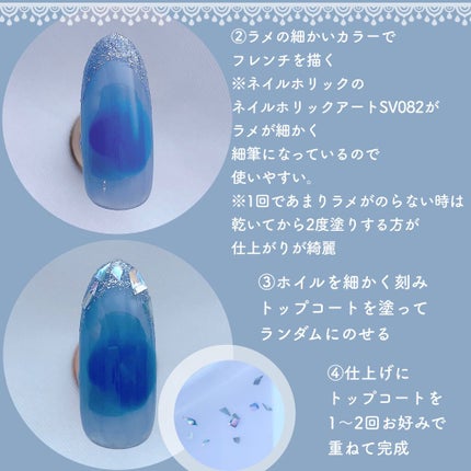 カラフルネイルズ/キャンメイク/マニキュアを使ったクチコミ(5枚目)