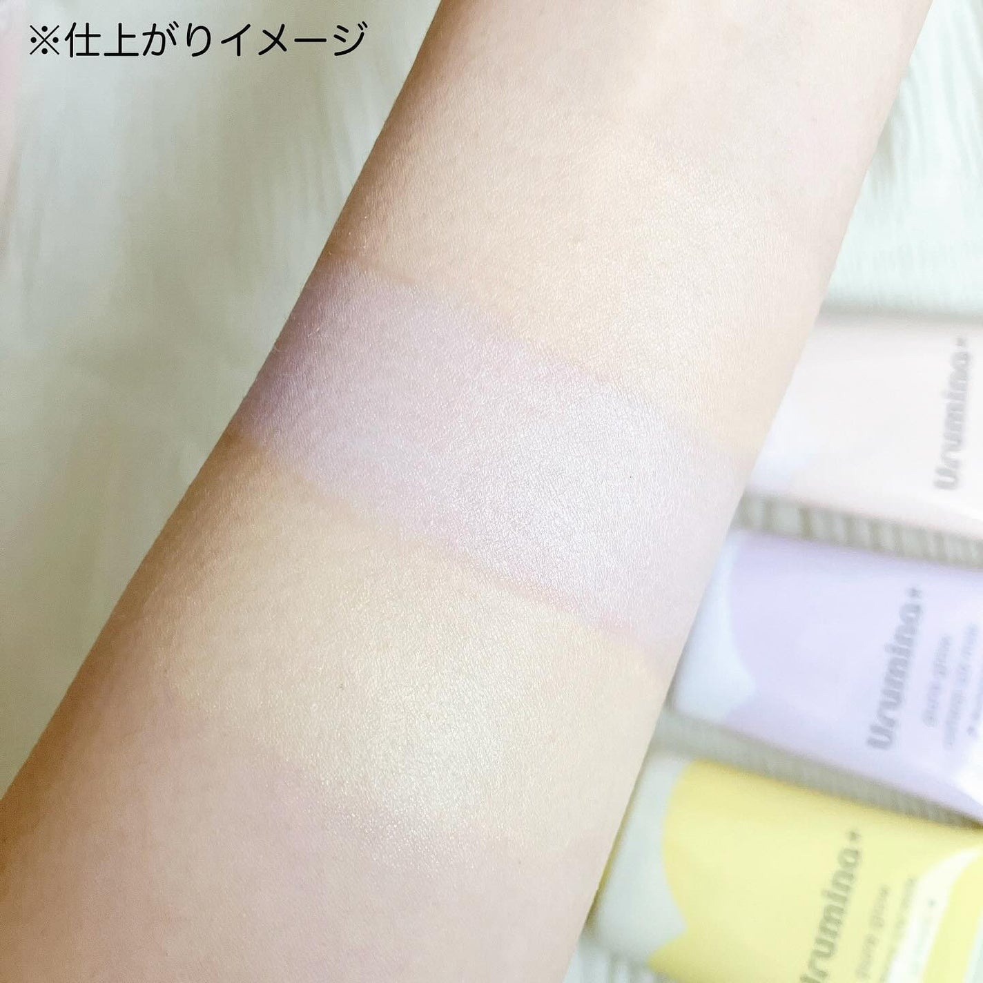 生つや肌おしろい乳液/ウルミナプラス/乳液を使ったクチコミ(8枚目)