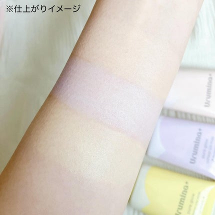 生つや肌おしろい乳液/ウルミナプラス/乳液を使ったクチコミ(8枚目)
