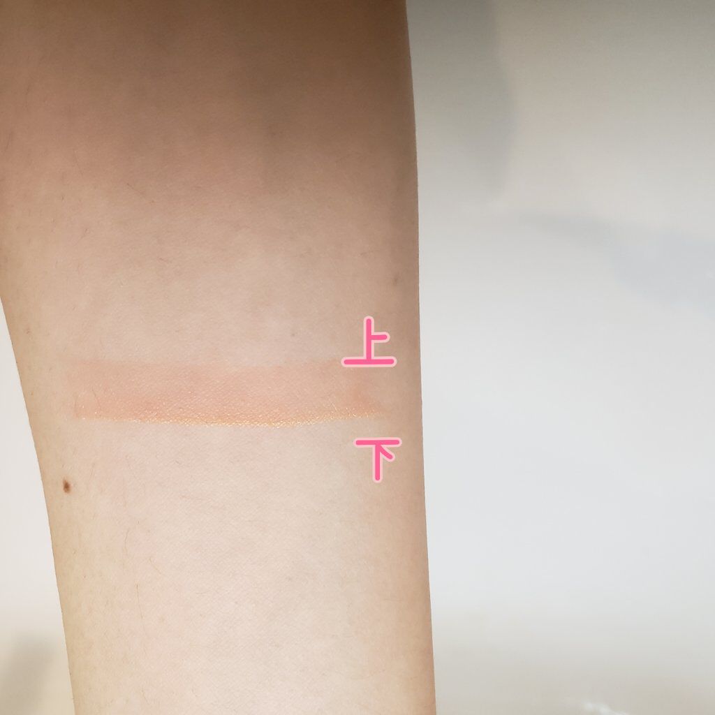 デュアル カラー スティック/DAISY DOLL by MARY QUANT/スティックアイシャドウを使ったクチコミ（2枚目）