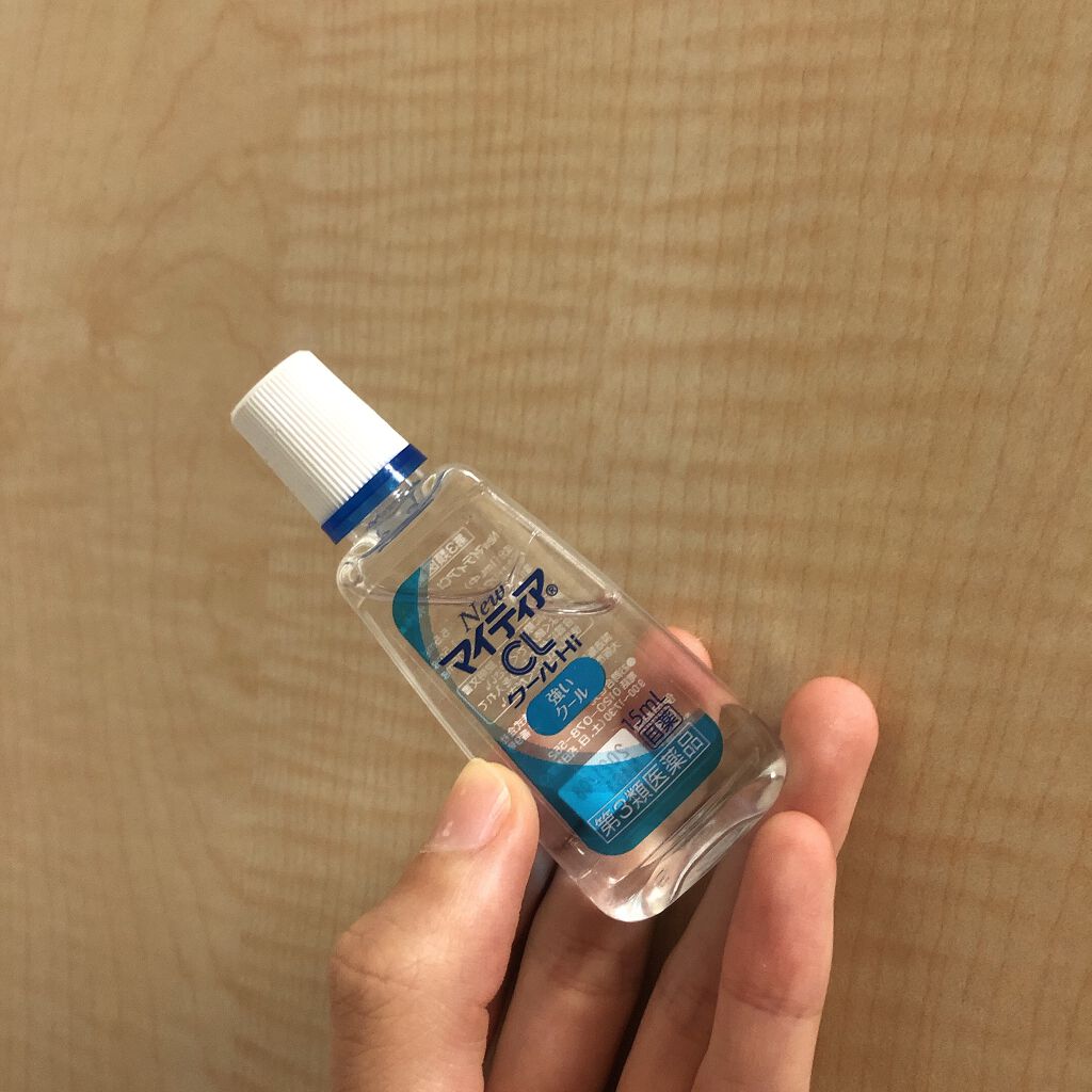 マイティアCLクールHi （医薬品）/マイティア/その他を使ったクチコミ（1枚目）