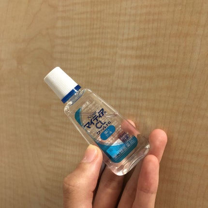 マイティアCLクールHi (医薬品)/マイティア/その他を使ったクチコミ(1枚目)