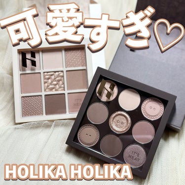 マイフェイブムードアイパレット 9カラー/HOLIKA HOLIKA/アイシャドウパレットを使ったクチコミ（1枚目）