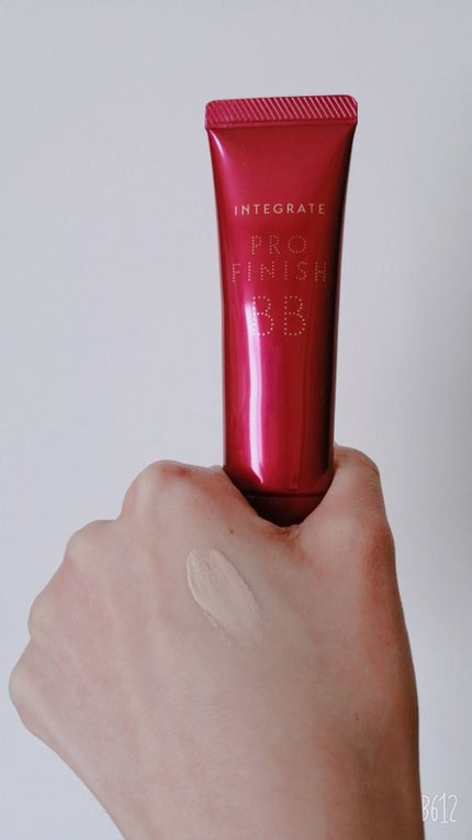 プロフィニッシュ BB/インテグレート/BBクリームを使ったクチコミ(7枚目)