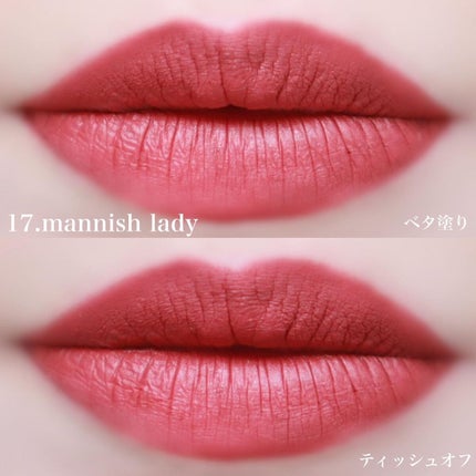 ルージュ デコルテ リキッド/DECORTÉ/口紅を使ったクチコミ(6枚目)