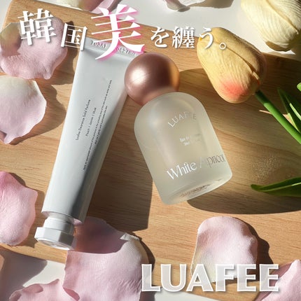 ソリッド パフューム ホワイトアプリコット/LUAFEE/練り香水を使ったクチコミ(1枚目)